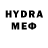 Кетамин VHQ Sadykova Bayan