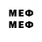 МЕТАДОН methadone Anastasia Nic