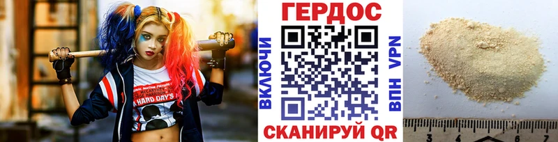 купить  сайты  кракен ССЫЛКА  ГЕРОИН хмурый  Мураши 