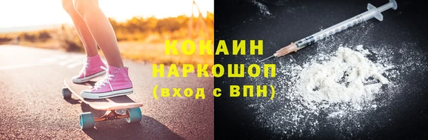 spice Алексеевка