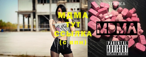 2c-b Алзамай