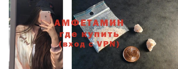 2c-b Алзамай