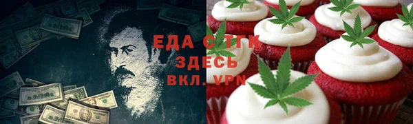 2c-b Алзамай