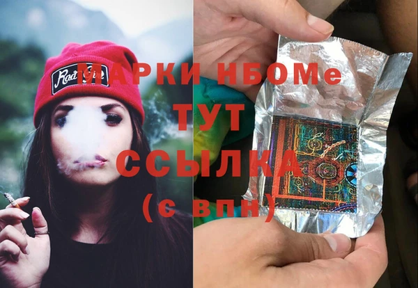 spice Алексеевка