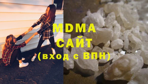 spice Алексеевка