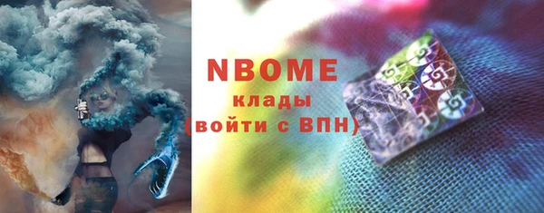 2c-b Алзамай
