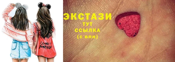 spice Алексеевка
