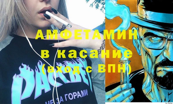 2c-b Алзамай
