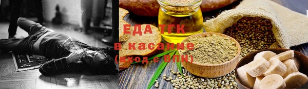 spice Алексеевка