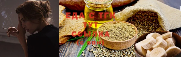 2c-b Алзамай
