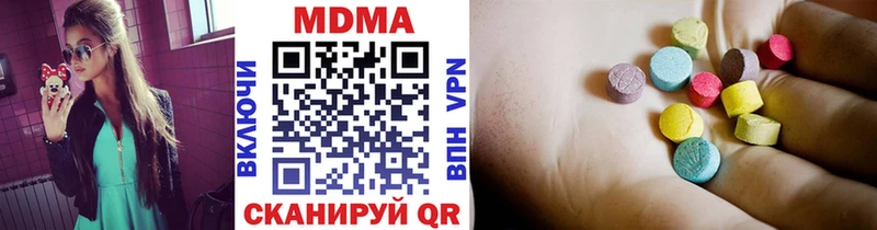 дарнет шоп  ОМГ ОМГ как войти  МДМА молли  Мураши 
